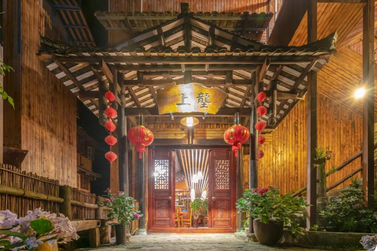 Ridge Inn Longsheng Exteriör bild